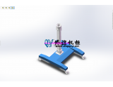 4460轻型机床悬臂箱移动支架